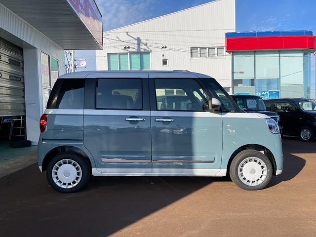 Миниатюра 12