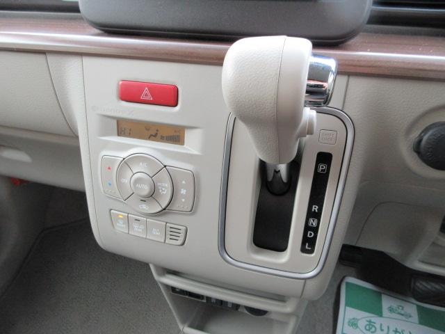 Миниатюра 14