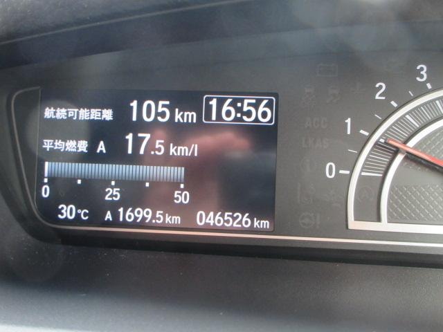 Миниатюра 10