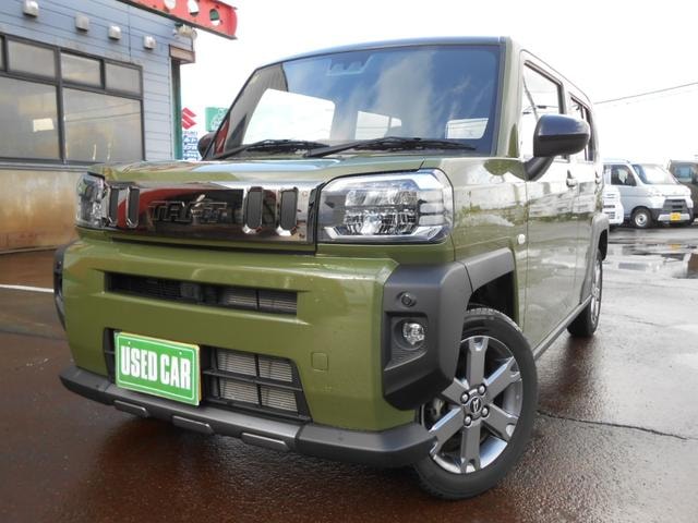 Миниатюра 31