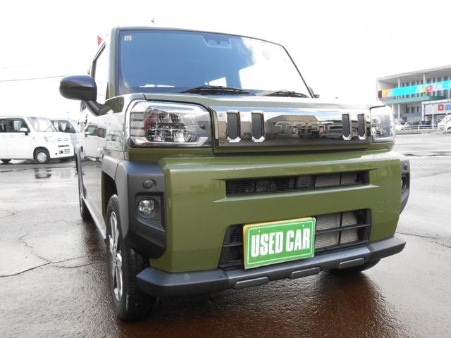 Миниатюра 33