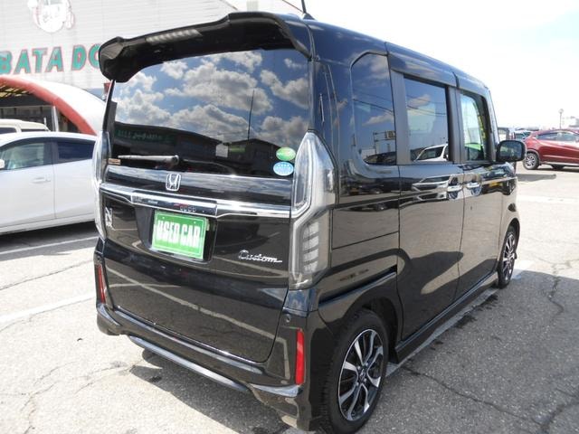 Миниатюра 38