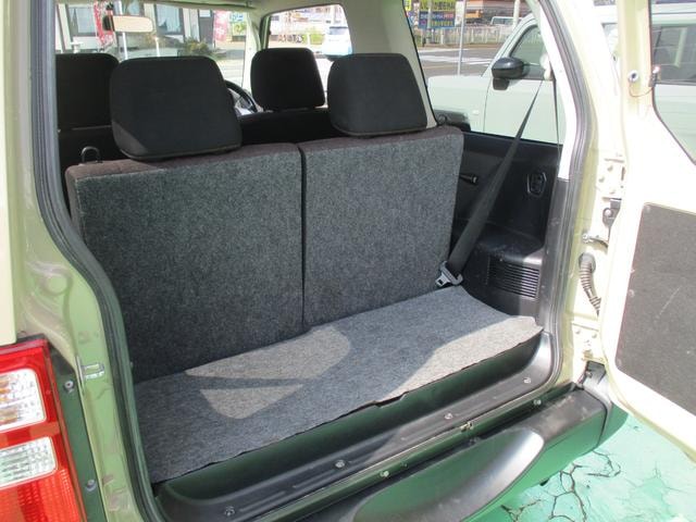 Миниатюра 17