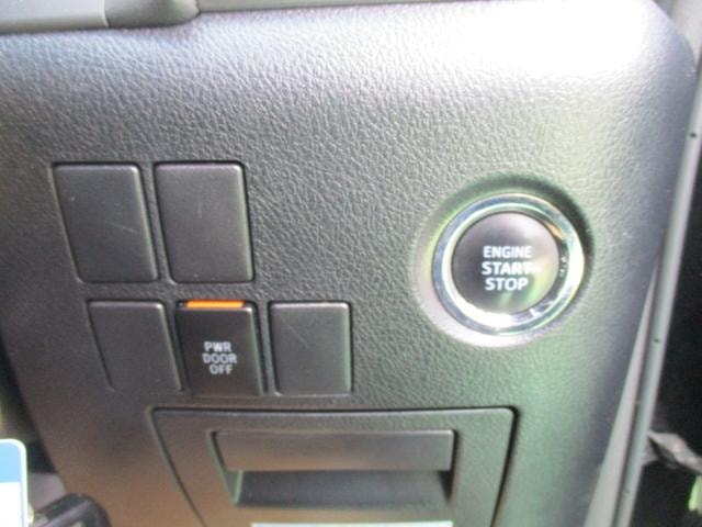 Миниатюра 23