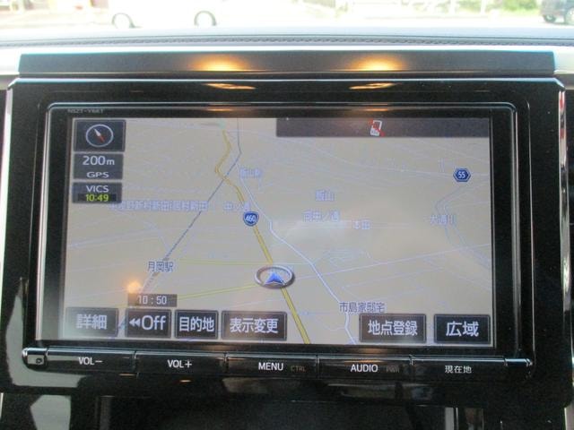 Миниатюра 31