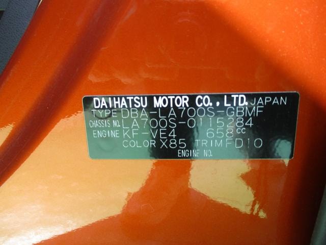 Миниатюра 14