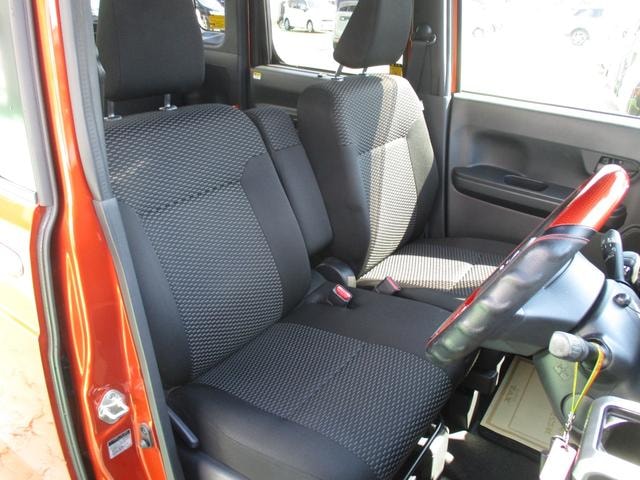 Миниатюра 15