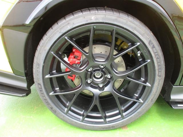 Миниатюра 17