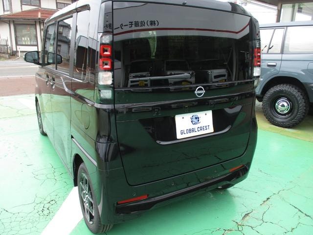 Миниатюра 7
