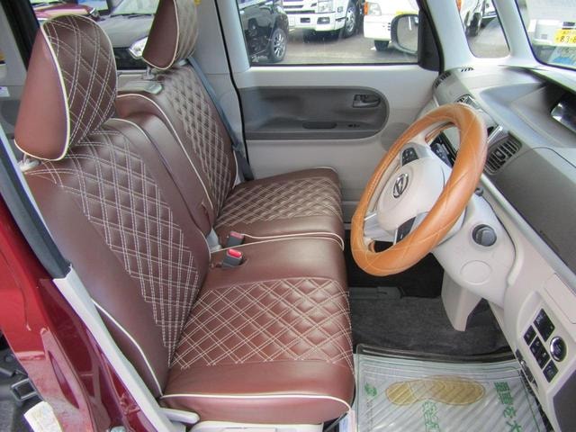 Миниатюра 11