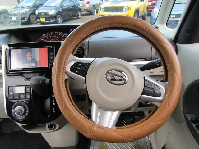 Миниатюра 15