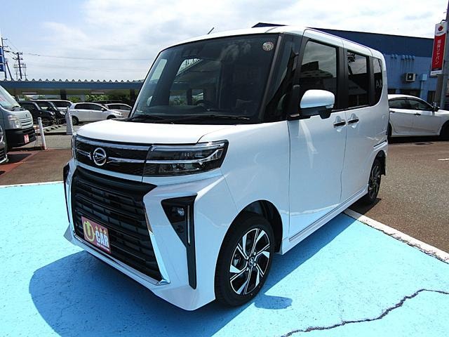 Миниатюра 7