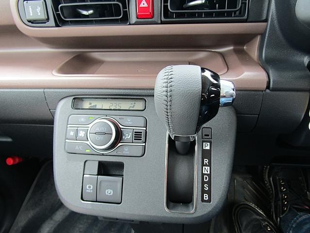 Миниатюра 12