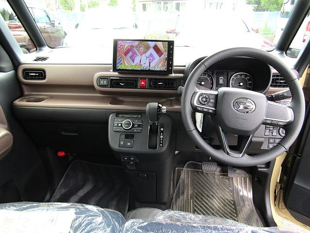 Миниатюра 17