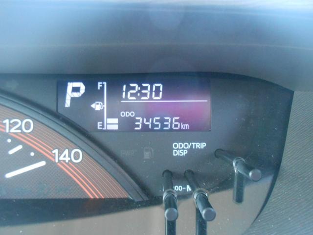 Миниатюра 11