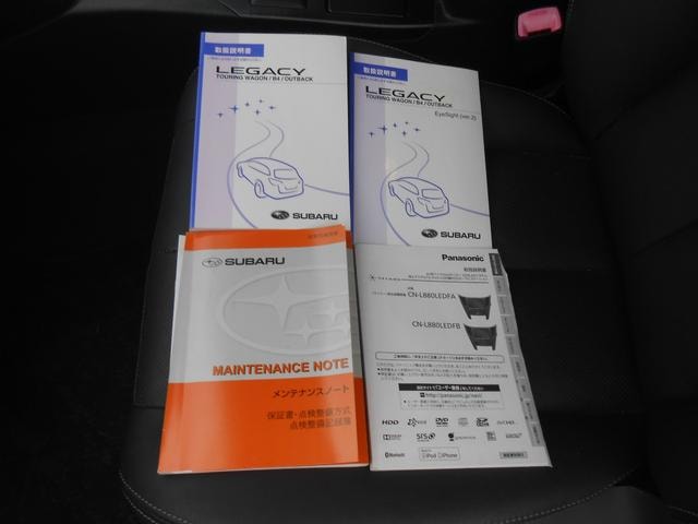 Миниатюра 20