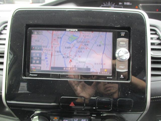 Миниатюра 11