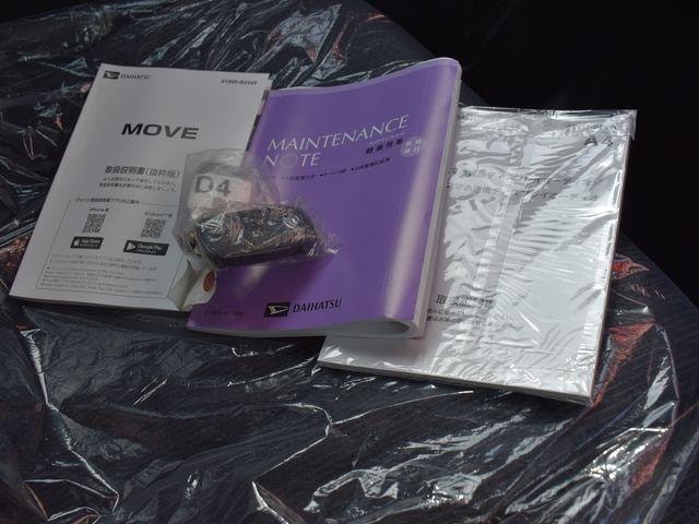 Миниатюра 16