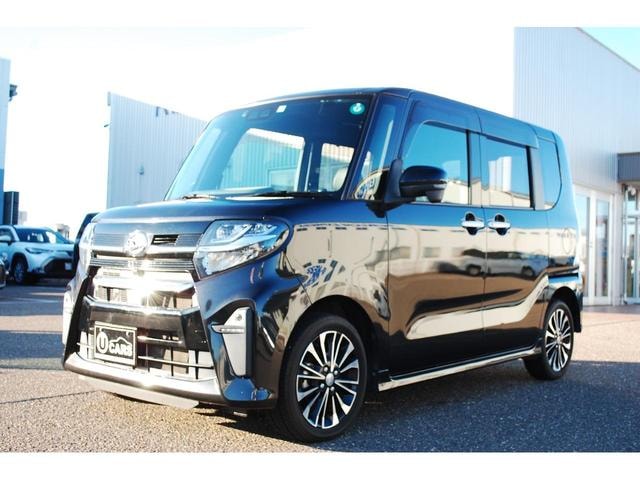 Миниатюра 10