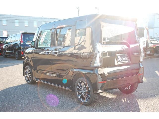 Миниатюра 12