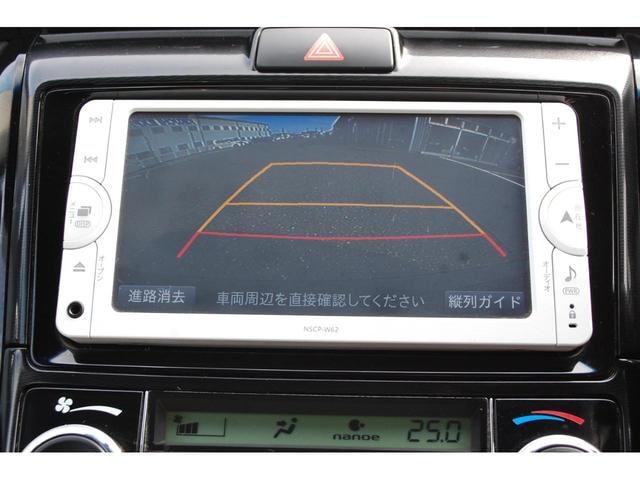 Toyota COROLLA AXIO 2014 — фото автомобиля 1