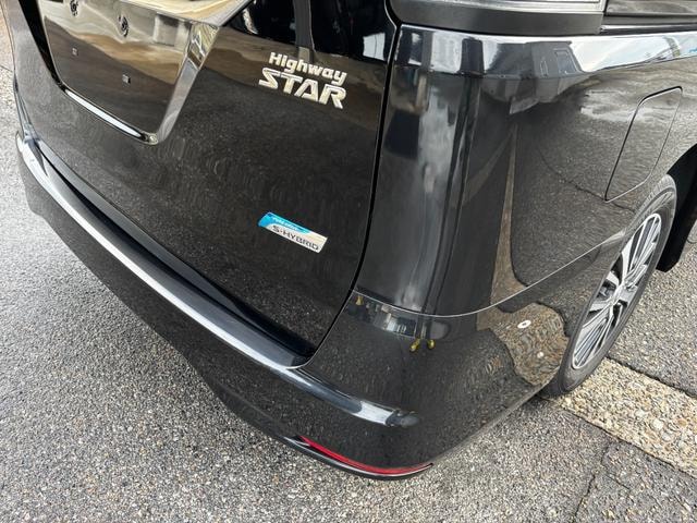 Миниатюра 19