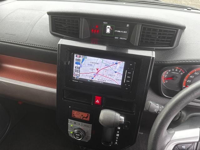 Миниатюра 44
