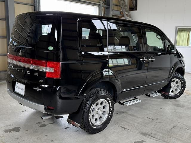 Миниатюра 28