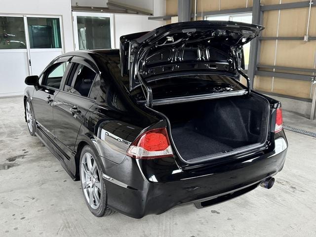 Миниатюра 60