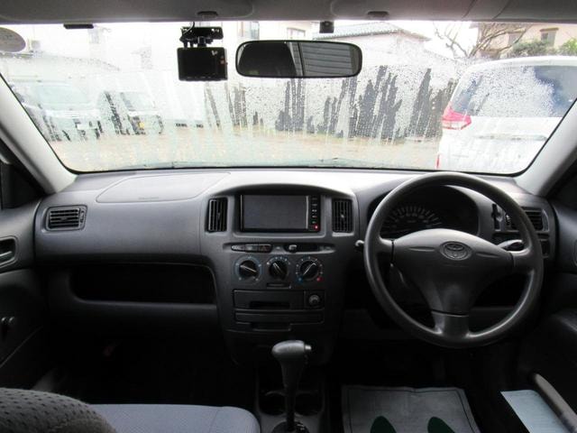 Миниатюра 20