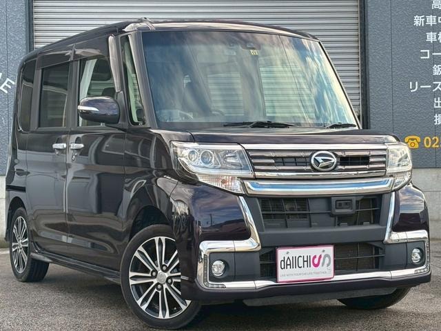 Миниатюра 39