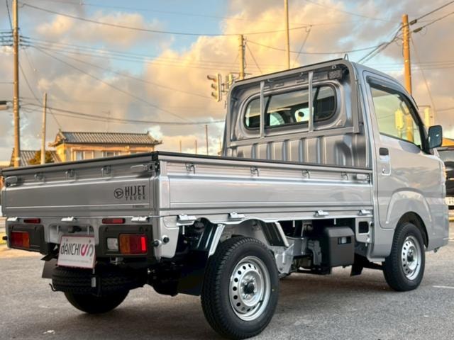 Миниатюра 75