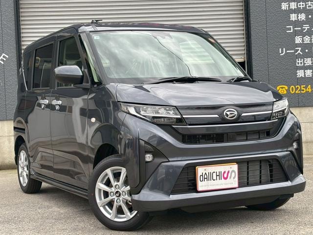 Миниатюра 33