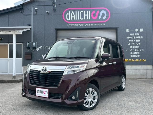 Миниатюра 74