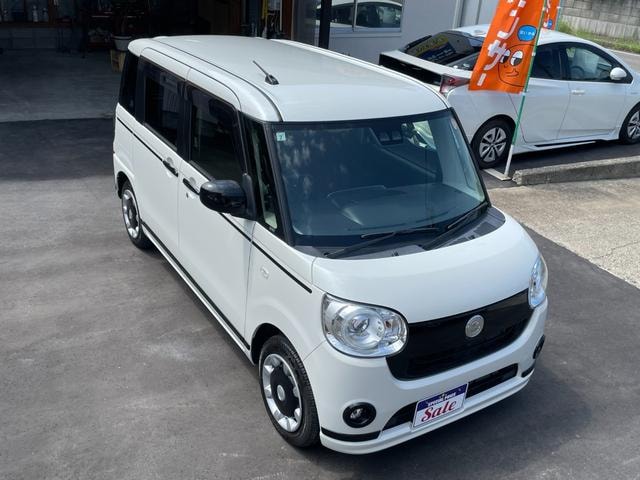Миниатюра 17