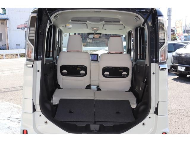 Миниатюра 37