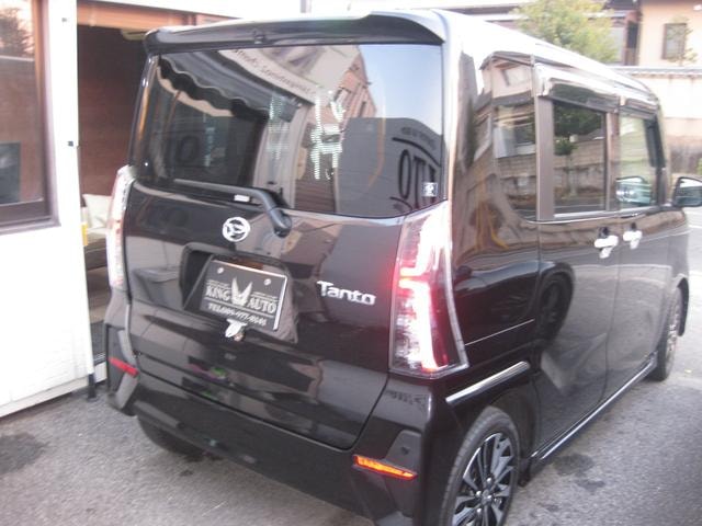 Миниатюра 11