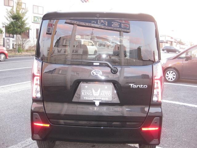 Миниатюра 23