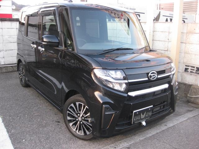 Миниатюра 26