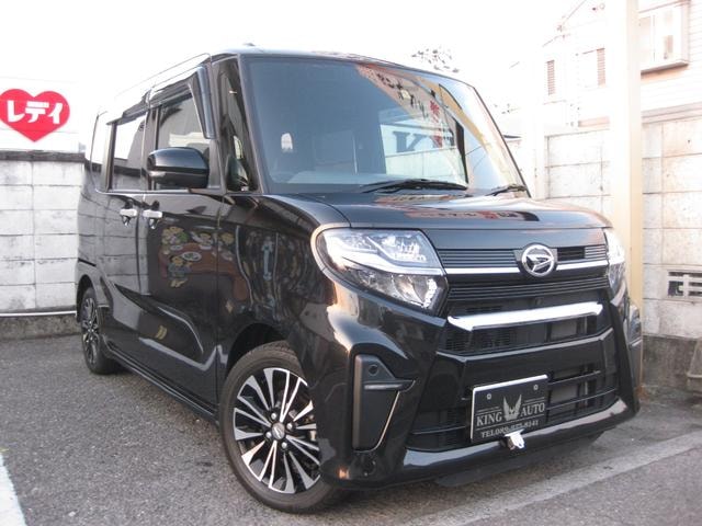 Миниатюра 15