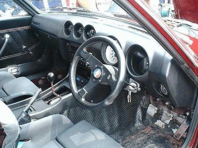 Миниатюра 6