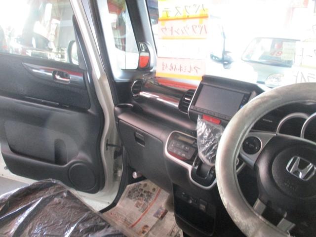 Миниатюра 10
