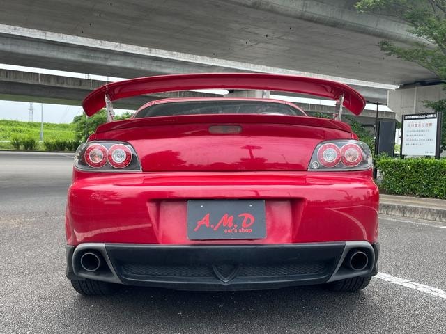 Миниатюра 17