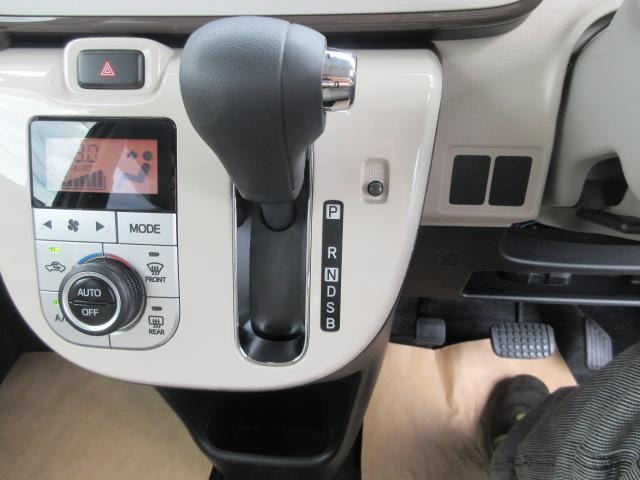 Миниатюра 15