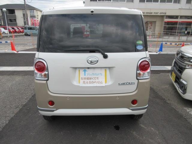 Миниатюра 28
