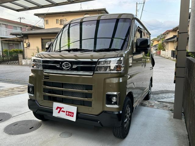 Миниатюра 8