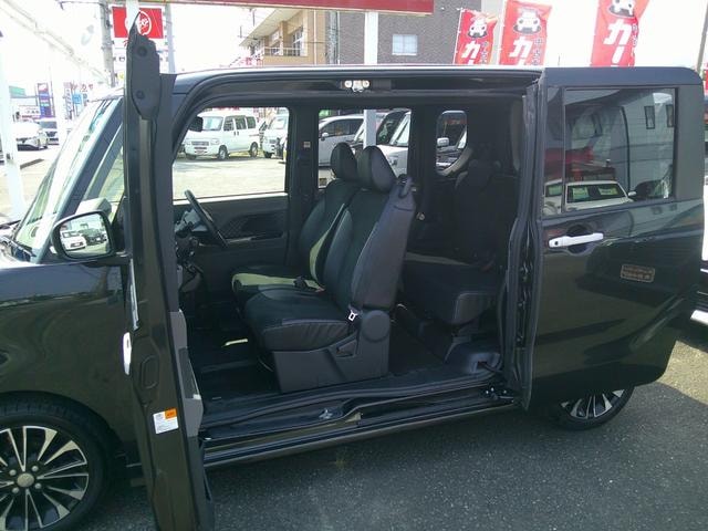 Миниатюра 14
