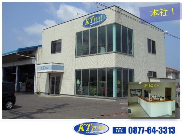 Миниатюра 52