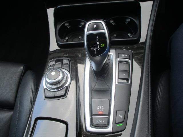 Миниатюра 11