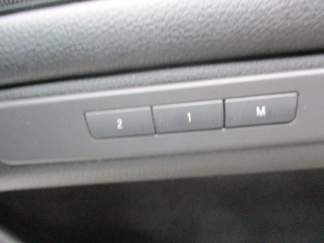Миниатюра 37